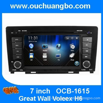 Ouchuangbo Auto GPS Navigation Stereo for Great Wall Voleex H6 DVD Player Audio